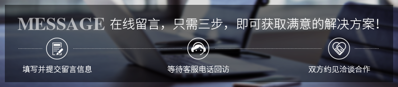 湖北通風櫥